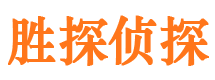 大渡口寻人公司